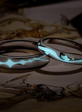 王者荣耀合作款朵莉亚&海诺心动手记款海浪朵朵夜光情侣对戒礼物