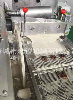 休闲食品克力涂力层机巧希诚冻干水果巧克层涂设备巧克力涂层源头