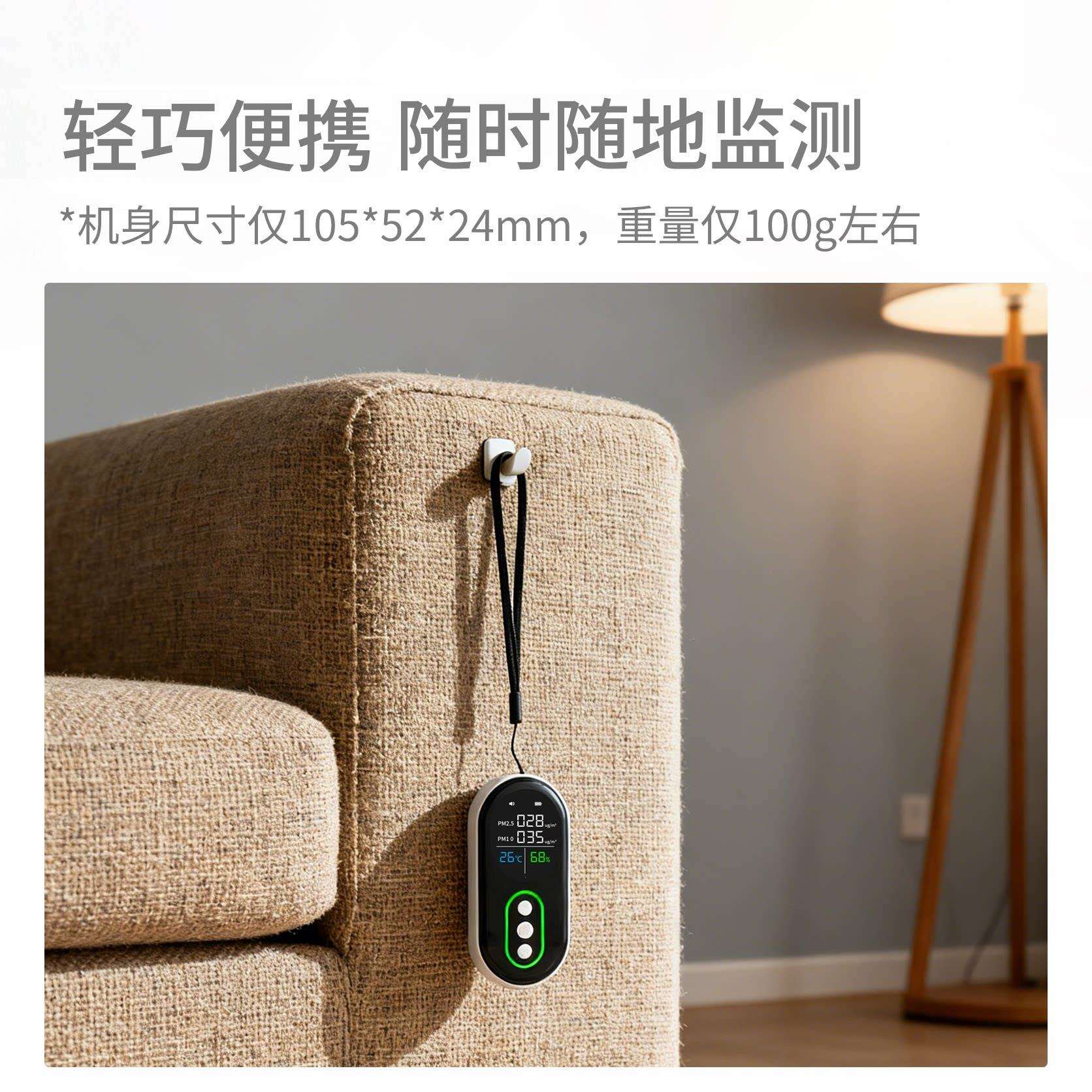 图3