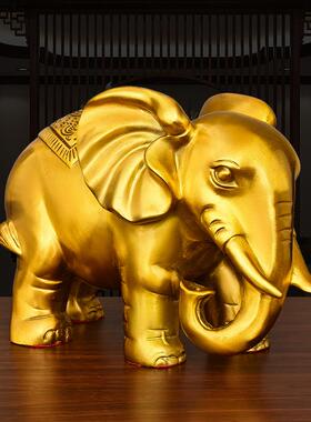 铜大象摆件一对黄铜财福象吸水象客厅酒柜装饰品家居店铺乔迁礼品
