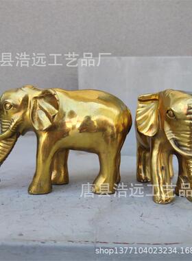精品黄小号铜象摆件 铸造铜雕大象厂 唐县纯铜招财吸水小象摆件