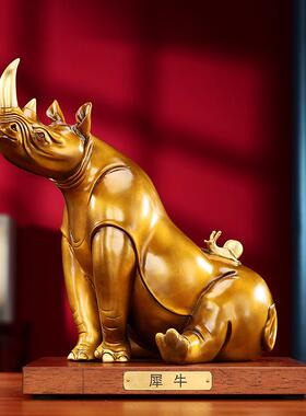 黄铜牛牛摆件犀手牛装饰礼上家居品客厅现代TXXBRX10铜工艺品商务