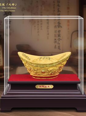 绒沙金元宝摆件龙凤元宝工艺品家居公司办公室沙金摆设开业礼品