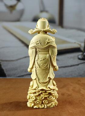 乐清黄杨木雕刻工艺礼品摆饰收藏加工手把件木质家居装饰文财神爷