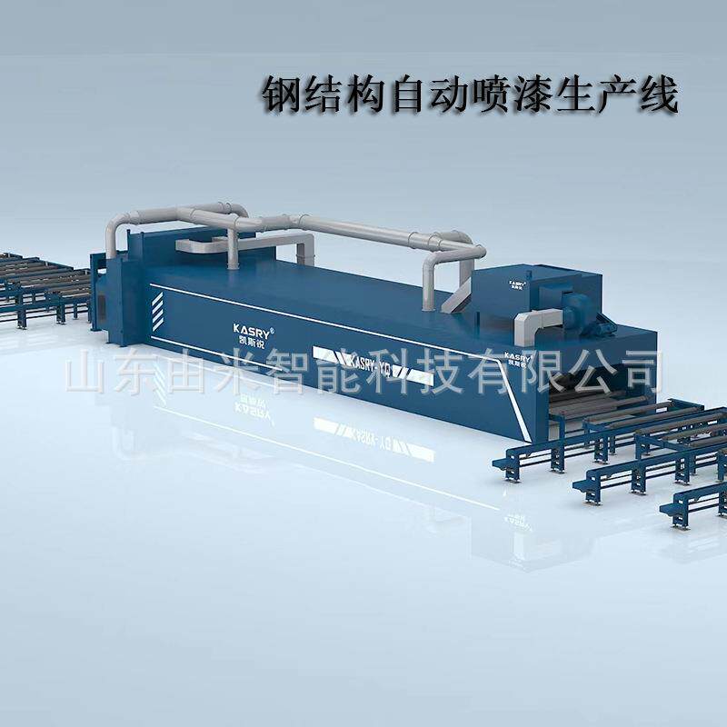 Steel structure fully automatic coating equipment equipped with drying room for 20 minutes surface drying H-shaped steel intelligent spraying production line