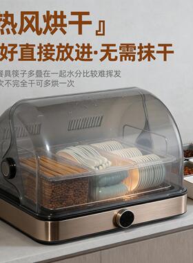 筷勺消毒一体机商用筷子收纳盒自助餐厅饭店食堂专用密胺勺子烘干