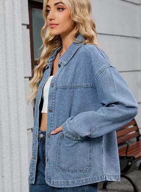 Women's long sleeved jacket with collar and denim jacket