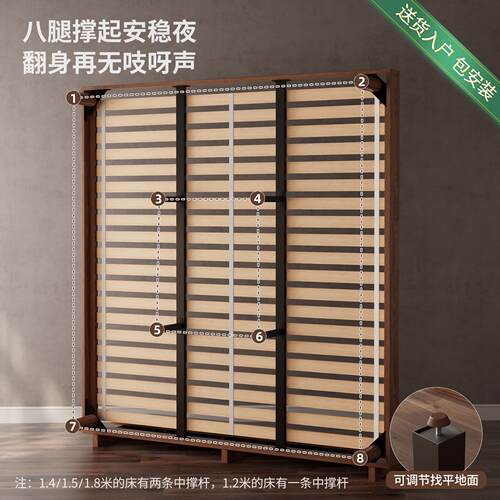 冬木实木床1.8米双人床现代简约主卧大床卧室家用1.5小户型单人床 - 图3