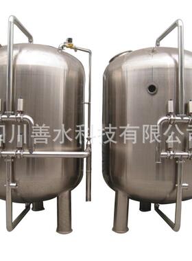 性过炭滤器工业不处锈352钢机械污水设备生产厂家多介质全活自动