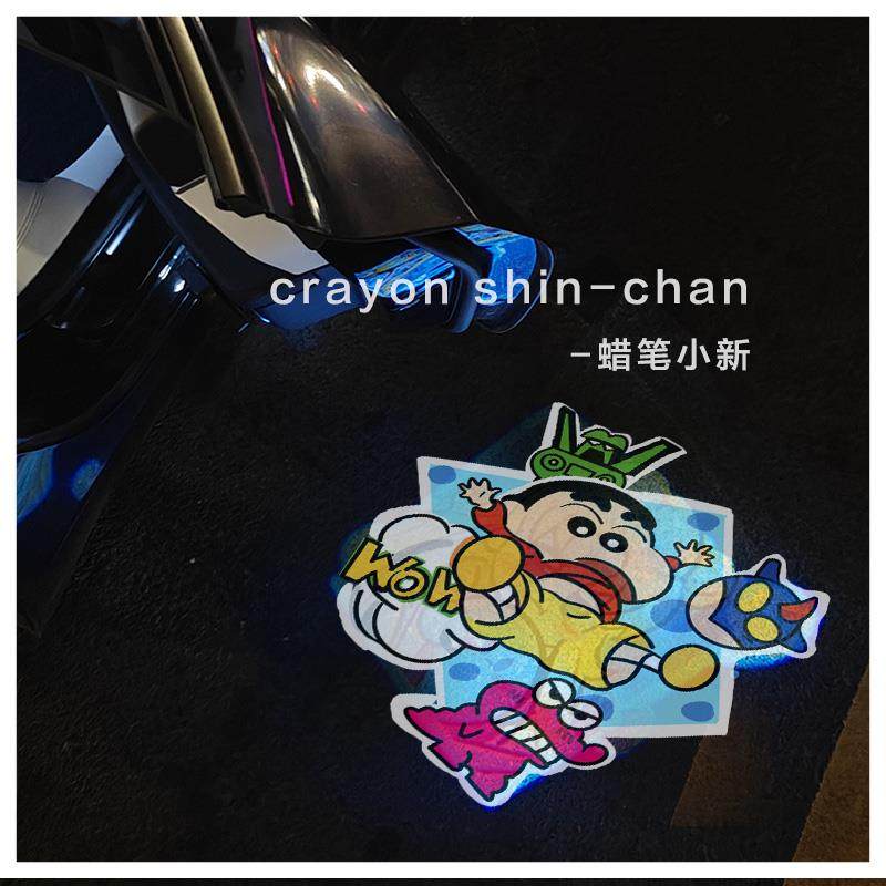 星之卡比美少女迎宾灯车门灯自动感应车载通用投影灯汽车氛围灯,淘宝优惠券,粉丝福利购,淘宝优惠卷