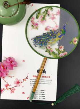 刺绣团扇子古风绣花团扇中国风丝质舞蹈工艺扇古典旗袍扇子学生单