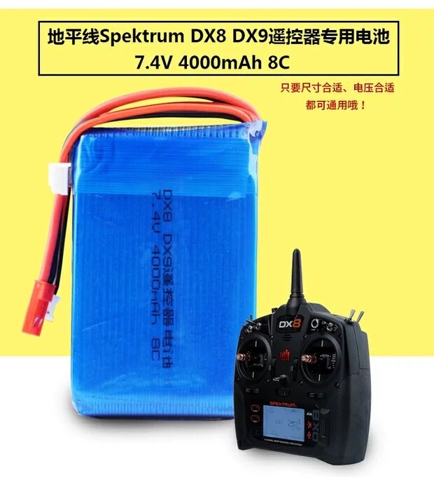 dx8-新人首单立减十元-2022年7月|淘宝海外 dx8-新人首单立减十元-2022年7月|淘宝海外