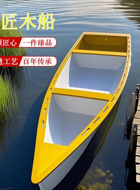 欧式手画 划船可下水白色风景区小木船可坐人游乐景观装饰摄影道