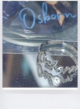 原创光与夜之恋萧逸Osborn字母戒指动漫衍生周边素圈个性精致二次