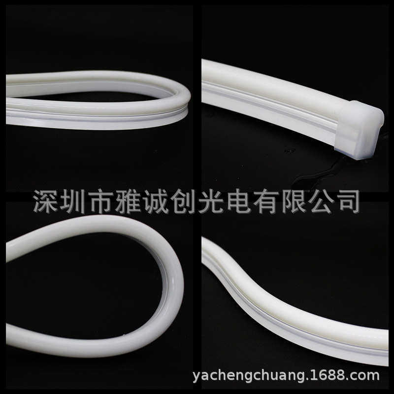 定制硅胶霓虹灯带1225侧发光 纯硅胶户外防水24V幻彩柔性硅胶灯条,淘宝优惠券,粉丝福利购,淘宝优惠卷