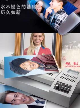 老人遗像实木相框定制做12寸A4常规16寸A3灵堂追思会用模糊修高清