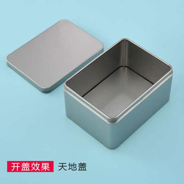Thickened tin mouth box frosted rectangular large metal storage box tea jar gift wedding candy packaging box