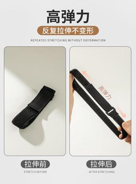 自行车链条防蹭裤腿束紧带骑行
