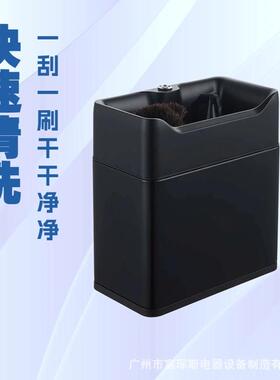 富琛斯跨境咖啡粉渣桶咖啡手柄清洁器咖啡粉渣电动咖啡粉碗清洁器