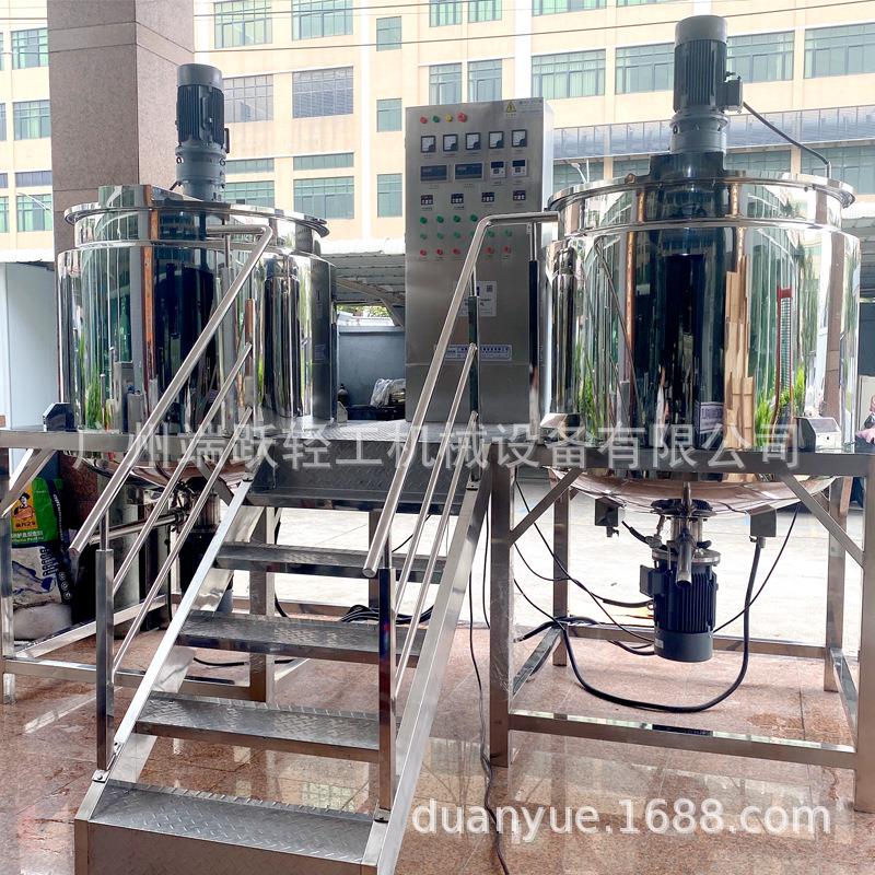 Factory direct sales large-capacity heating homogeneous mixing liquid pot washing laundry detergent production equipment