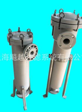 聚丙烯袋式过滤器 PP袋式过滤器 塑胶袋式过滤器 耐腐蚀过滤器