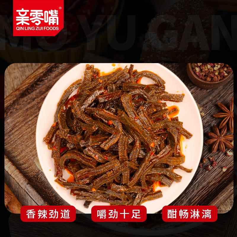 亲零嘴长沙魔芋干魔芋爽魔芋丝香辣麻辣麻酱泡椒味解馋休闲零食品