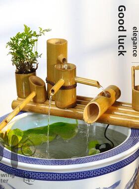 流水趣味庭院莲花陶瓷水箱竹排竹流水循环水摆件流水装置鱼缸