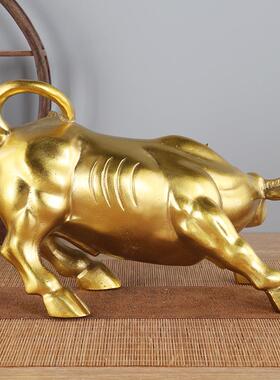 铜华尔街牛摆件铜牛摆件铜牛工艺装饰品办公桌室客厅摆设