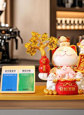 招财猫摆件店铺前台收银台自动招手发财猫新店收钱二维码开业礼物