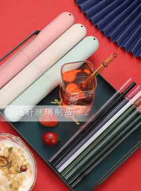 新款直销玻璃吸管配件适用于星爸吸管杯替换防滑卡扣彩色玻璃吸管