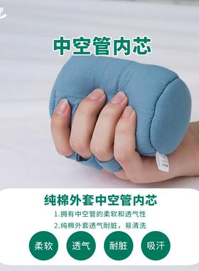 握力球圈握力器五指康复训练手力器材锻炼手指劲力量老人中风偏瘫