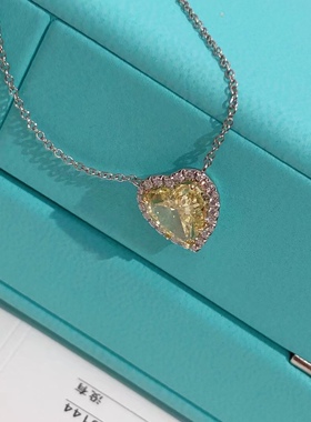 99新Tiffany/蒂芙尼2克拉心形黄色钻石豪华镶嵌白金项链