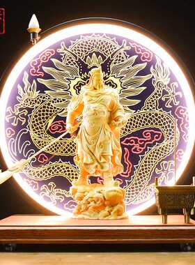 招财镇宅武财神关公木雕摆件客厅办公室摆放实木家用关公像财神爷