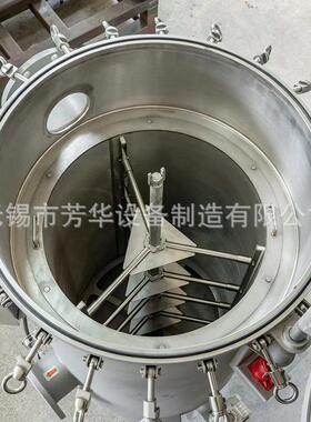 全自动清洗刮刀式刷式不锈钢纯过滤耐酸耐腐蚀工业大流量过滤器
