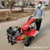 Agricultural micro tiller, gasoline 170 model 7.5 HP orchard rotary tiller, vegetable garden micro rotary tiller