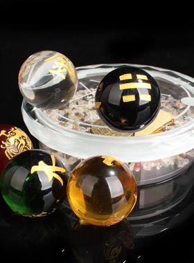 五行五路财神阵水晶球家居装饰品家居饰品摆饰