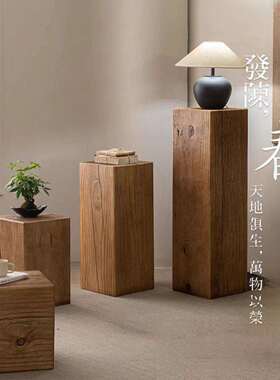 中古古风覆方形木子花架墩客厅边几木桩底座玄实心木墩tb-90988民