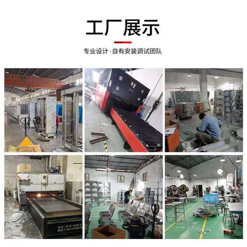 成套配电箱304不锈钢水泵控制箱启动配电柜防爆电控柜PLC控制柜 - 图2