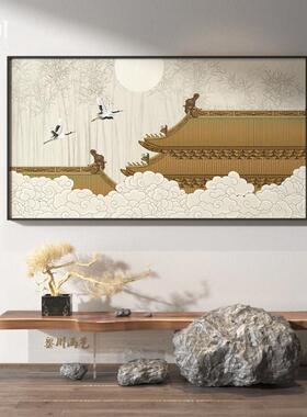 新中式装饰画祥云仙鹤阁楼禅意中国风古典客厅卧室壁画横版挂画
