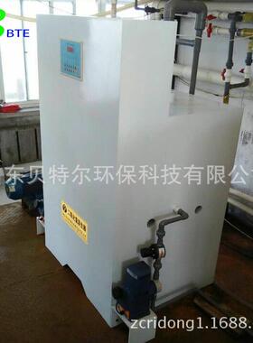 贝特尔生产全自动二氧化氯发生器 医疗废水消毒设备 品质无忧