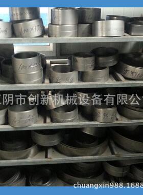 厂家供应特价万能粉碎机20B30B40B50B60B型不锈钢板材冲孔筛网片