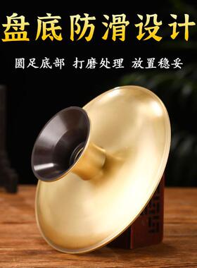 2026新供#款黄铜盘供佛前供果果家盘财神爷盘用上供拜神贡品盘佛