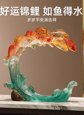 红酒架摆件好运锦鲤餐酒托高感轻奢档高大气餐柜酒HS009柜装级饰