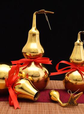 铜葫芦摆件纯铜开 口开 盖空心八卦五帝钱铜葫芦家居装饰大小号挂