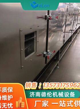 方形圆形波纹面饼生产机器设备 油炸非油炸方便面流水线机器