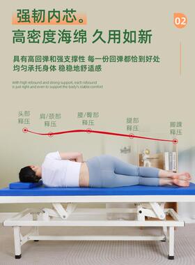 升降可调加固按摩中医正骨推拿针灸理疗检查纹绣美容床