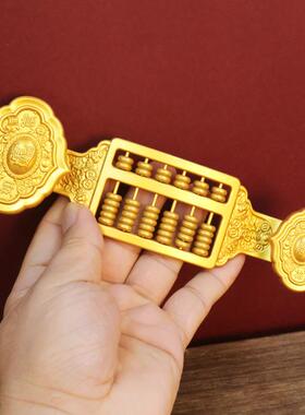 沙金如意算盘摆件如意吉祥算盘家居装饰品办公室工艺品创意礼品