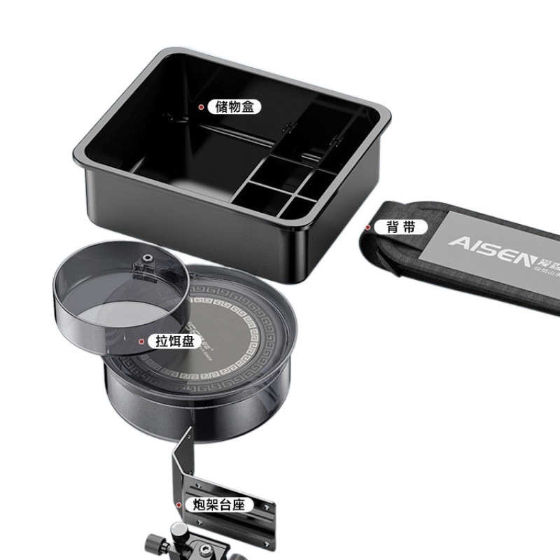 爱森钓箱2024新款碳纹盖29升钓箱全套一整套保温多功能轻便钓鱼箱 - 图1