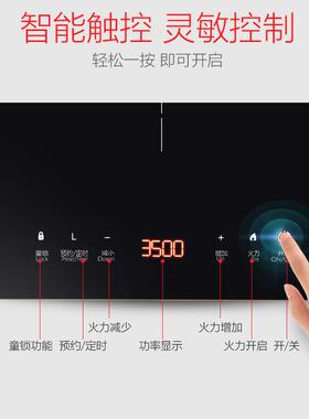 大功率电磁炉内嵌式3500w特价3000w 单口炉嵌入式家用镶嵌式黑晶