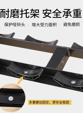 商用6对哑铃架包胶圆头哑铃六角哑铃架套装家用组合商用6付哑铃架